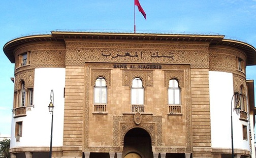 بنك المغرب: نسبة التضخم ستبلغ 5,5 في المائة سنة 2023