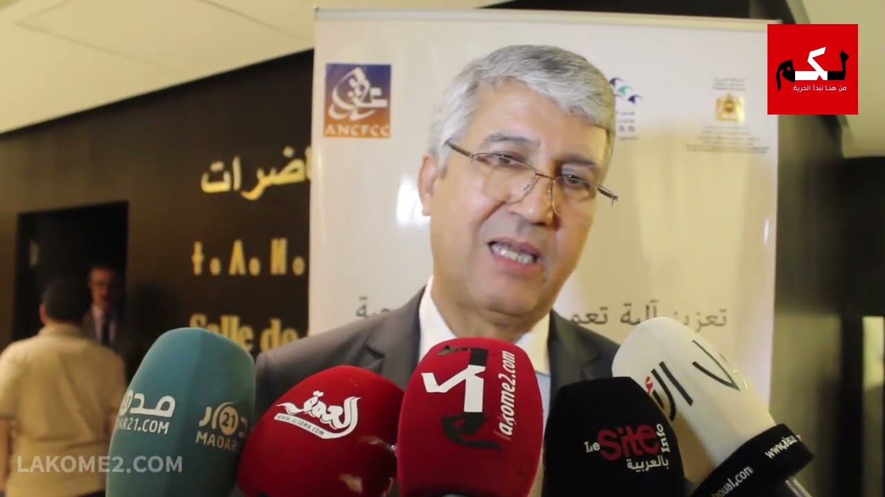 توقيع 4 اتفاقيات لتعميم التغطية الصحية للفلاحين