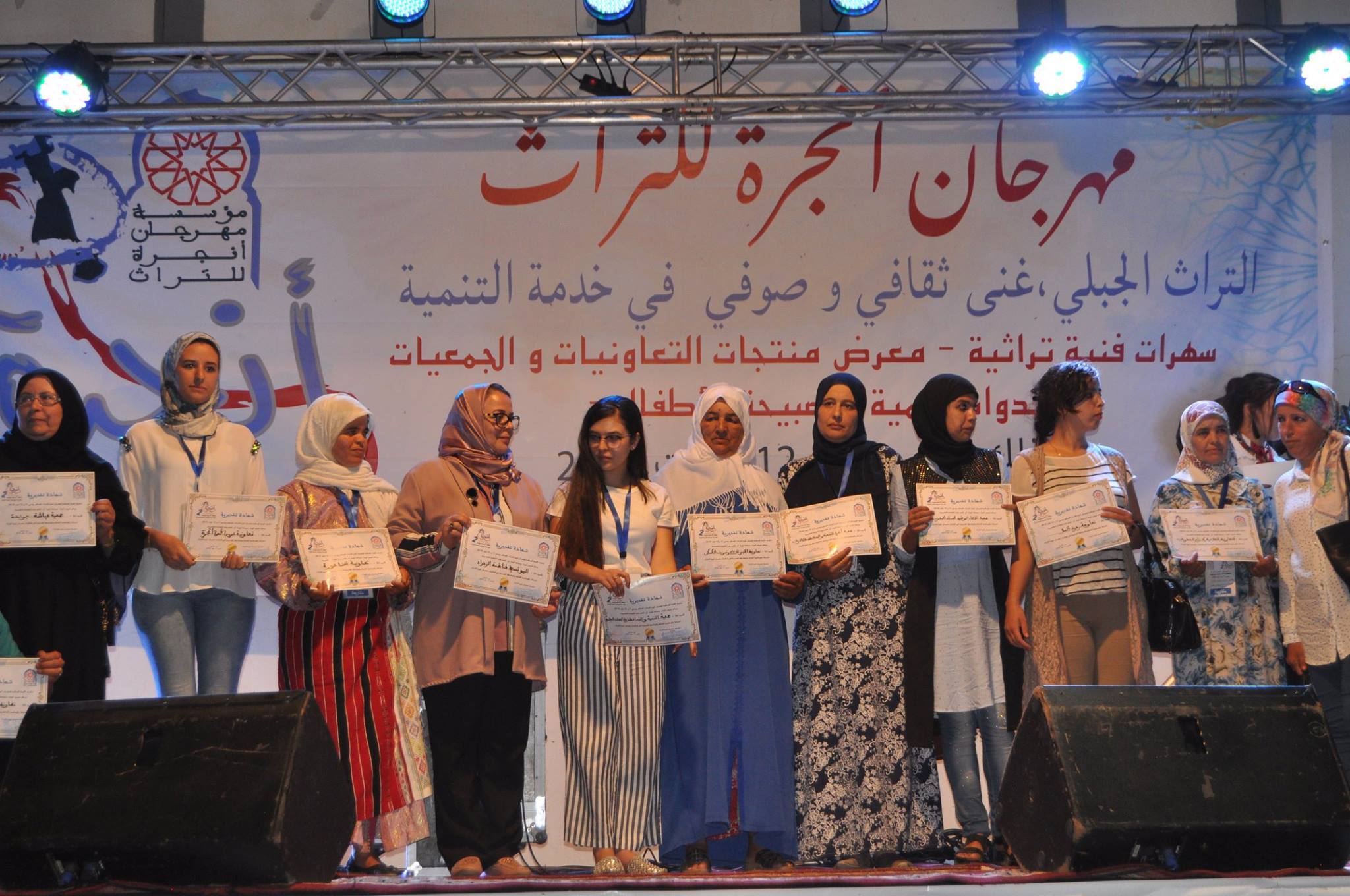الفحص أنجرة.. اتهامات للسلطات المحلية بدعم جمع عام غير قانوني ل”مهرجان أنجرة للتراث”