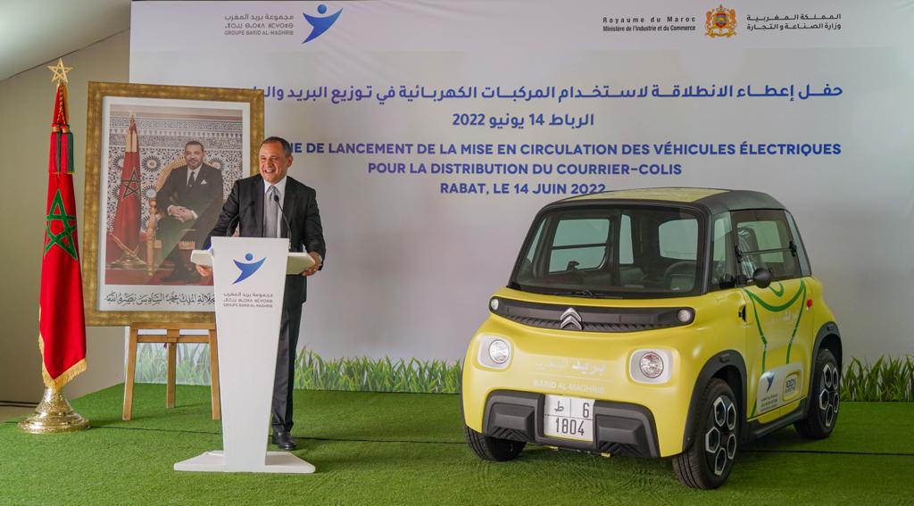 “بريد المغرب” يعتمد سيارات كهربائية لتوزيع البريد والطرود