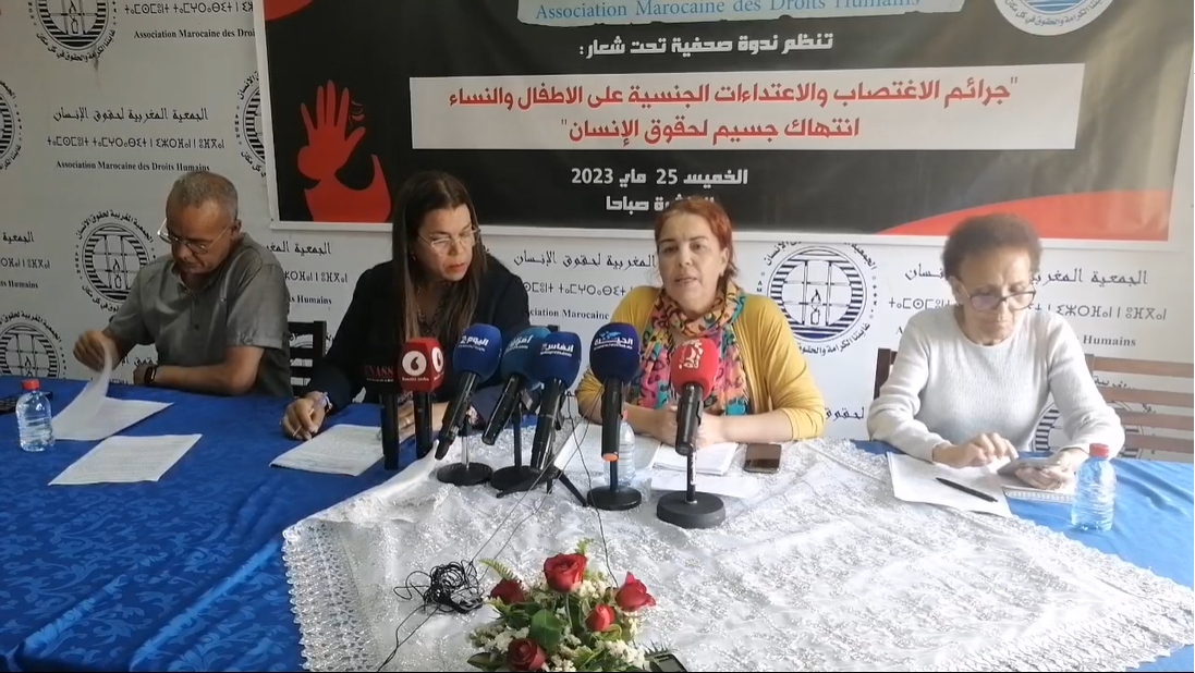 حقوقيون يطالبون بقوانين أكثر صرامة تحمي الأطفال والنساء من جرائم الاغتصاب والاعتداءات الجنسية