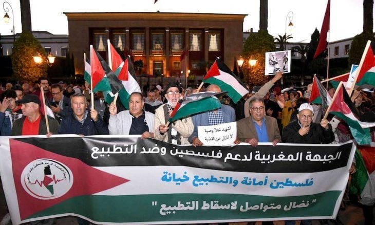 مناهضو التطبيع يتظاهرون بالرباط احتجاجا على زيارة رئيس الكنيست الإسرائيلي