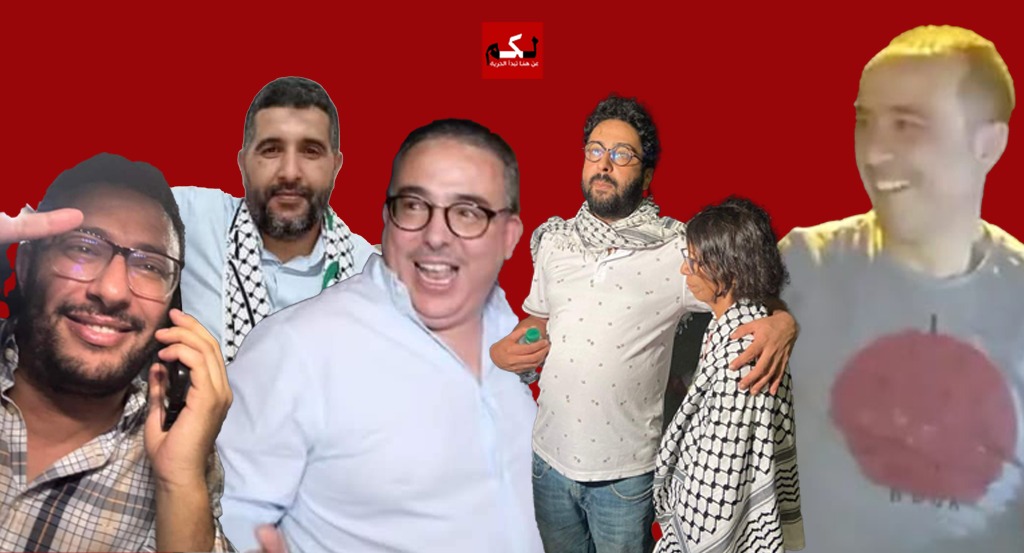 نشطاء يرحبون بالعفو عن الصحافيين ومجموعة من معتقلي الرأي ودعوات للإفراج عن باقي المعتقلين السياسيين