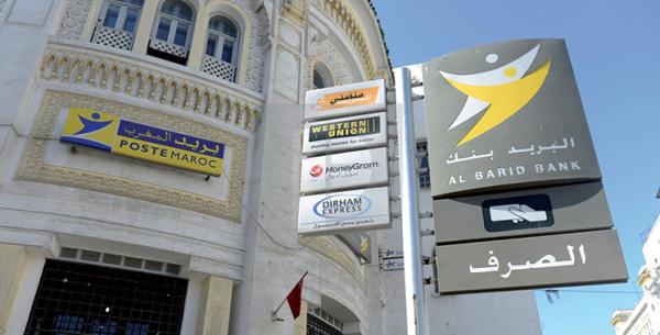 بريد المغرب يعزز دوره كرائد في الثقة الرقمية بالمغرب