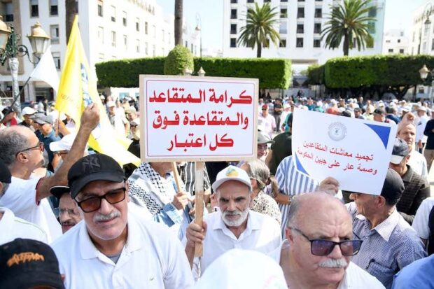 مطالب برلمانية برفع معاشات صغار المتقاعدين لمواجهة غلاء المعيشة مطالب برلمانية برفع معاشات صغار المتقاعدين لمواجهة غلاء المعيشة