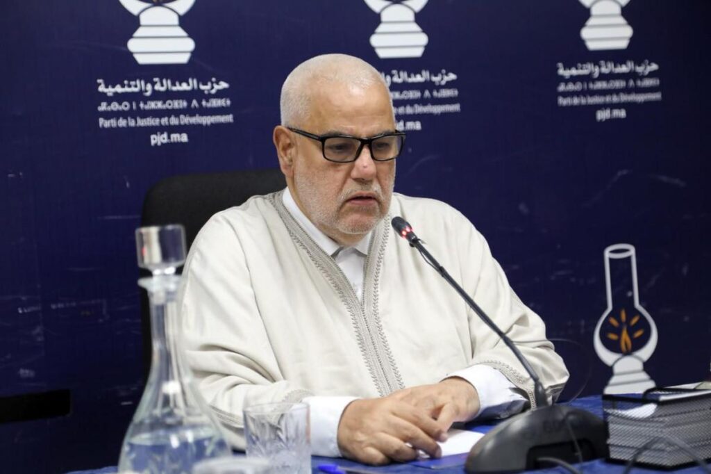 أصدرها في سياق الحديث عن مستشاري الملك.. بنكيران يعتذر عن كلمة “قندوح” أصدرها في سياق الحديث عن مستشاري الملك.. بنكيران يعتذر عن كلمة “قندوح”