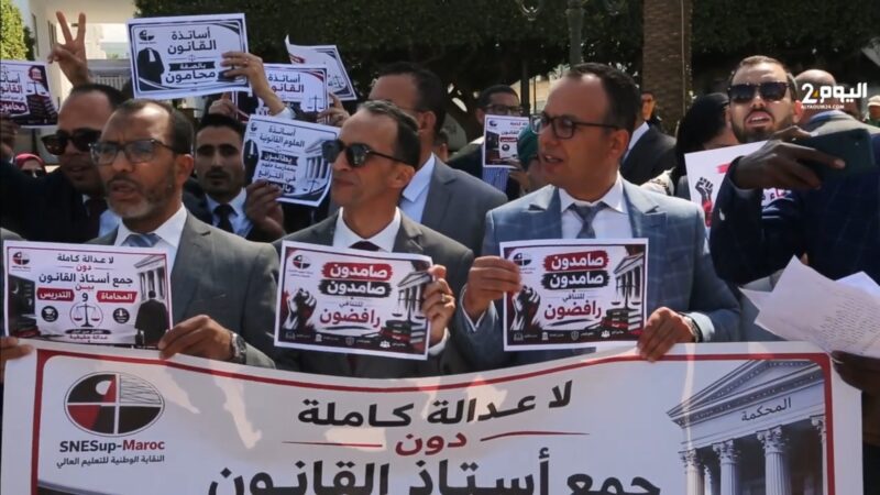 حين يتحول أستاذ القانون إلى خصم للنص القانوني: هل يعقل أن يطالب من يدرس القانون بمخالفة القانون؟