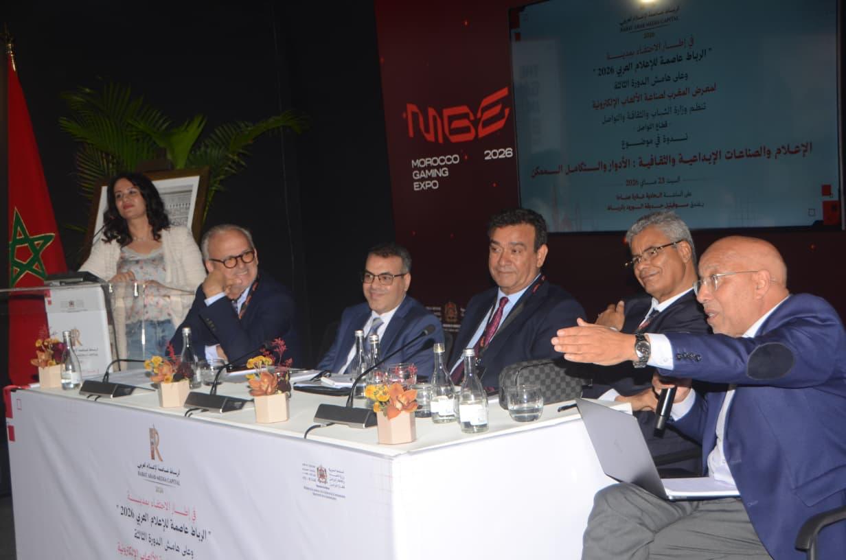 الثقافة والتربية، مدخل الاعلام في زمن اللايقين