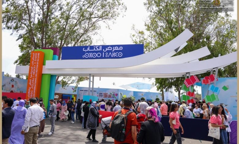 في المغرب، “رباط” الثقافة يورِق