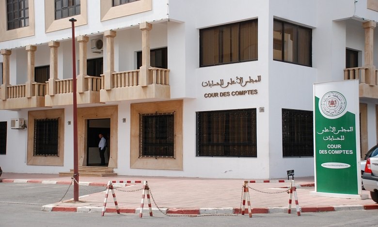 شركات التنمية الجهوية ورقابة المحاكم المالية