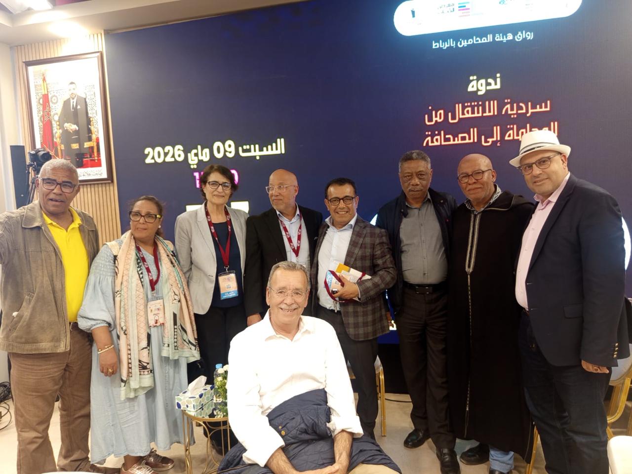 نحو كتابة فصل جديد في علاقة المحاماة والصحافة