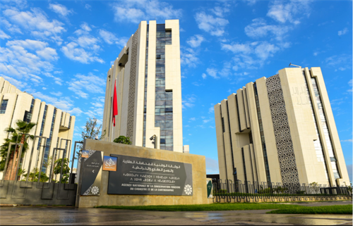 تعيين زينب ديدوز مديرة لقطاع الخرائط في الوكالة الوطنية للمحافظة العقارية تعيين زينب ديدوز مديرة لقطاع الخرائط في الوكالة الوطنية للمحافظة العقارية