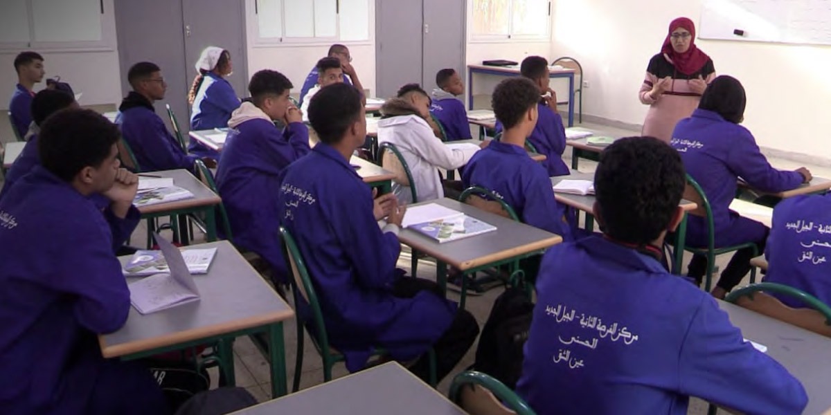 مدارس الفرصة الثانية “الجيل الجديد”.. رهان حكومي لتقليص هدر مدرسي متفاقم