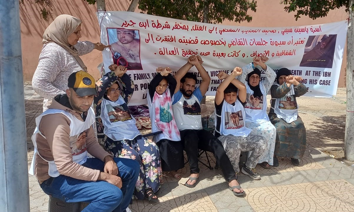صورة الخبر